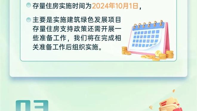 有些累！杜兰特下半场10投0中 是其生涯任意半场首次